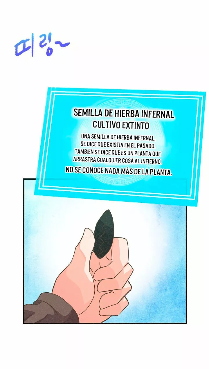 Página 47 del Manga