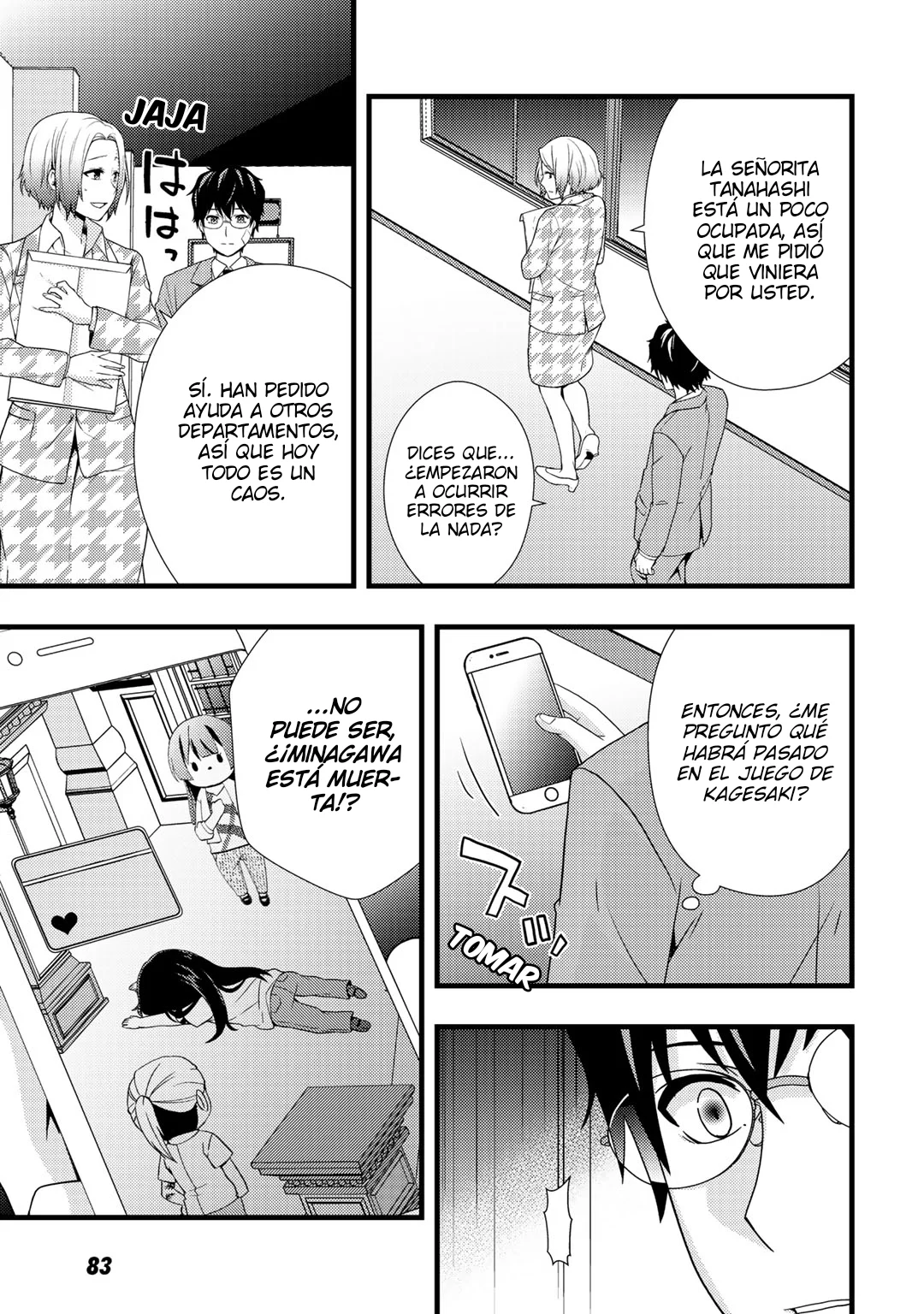 Página 11 del Manga