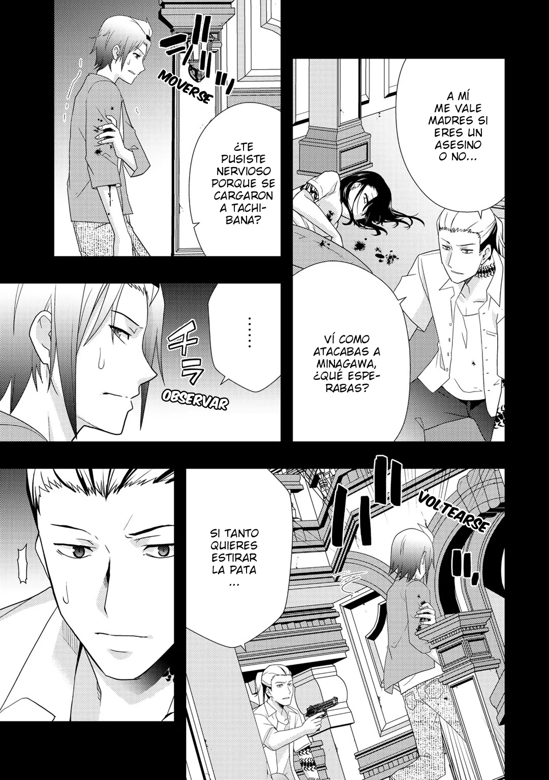 Página 15 del Manga