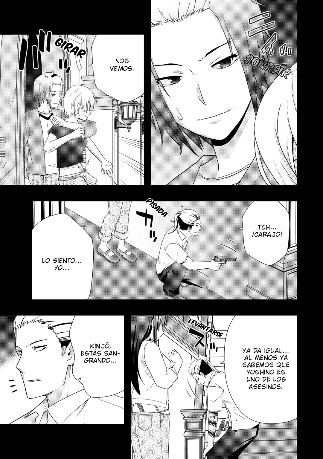 Página 17 del Manga