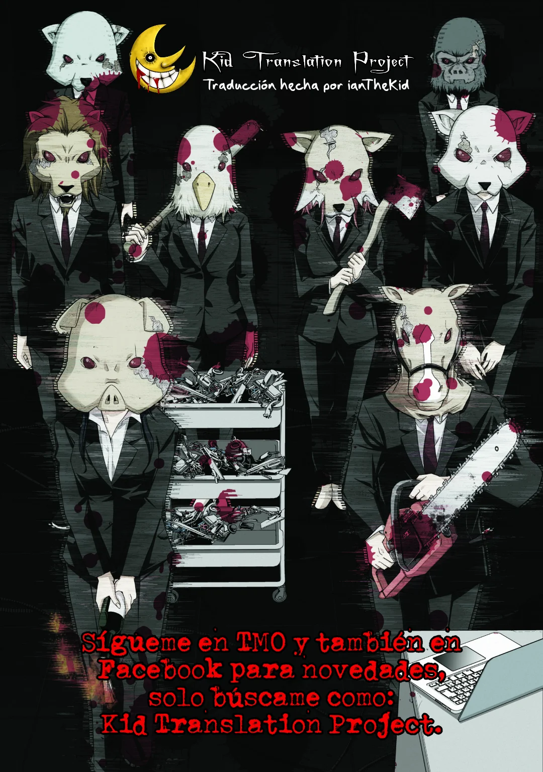 Página 25 del Manga