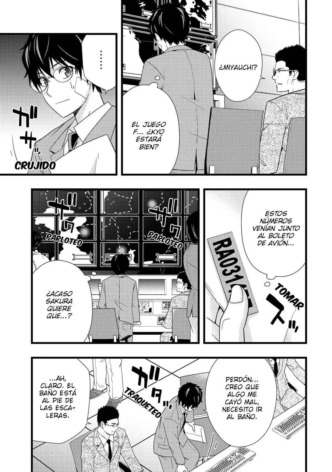 Página 17 del Manga