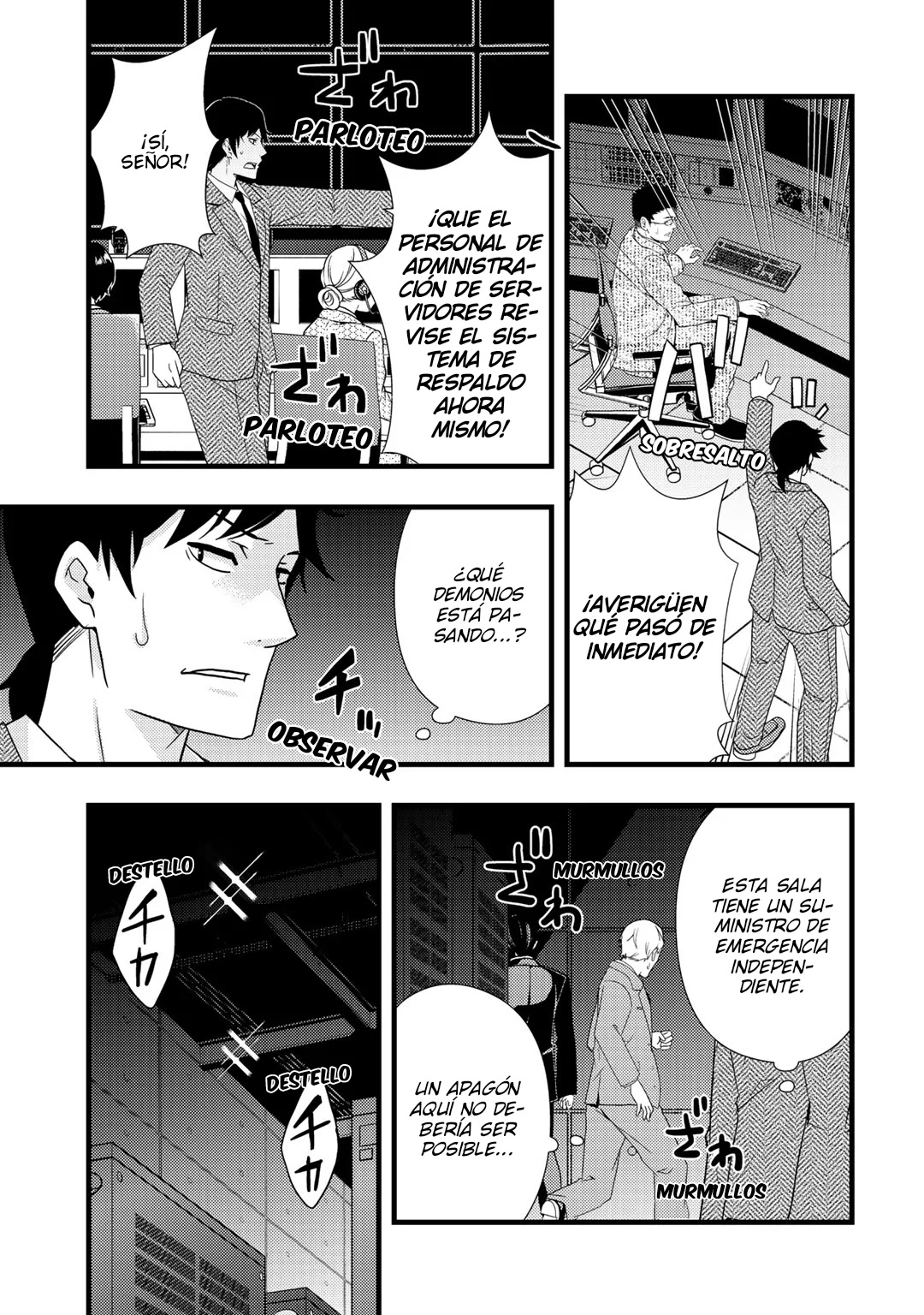 Página 19 del Manga