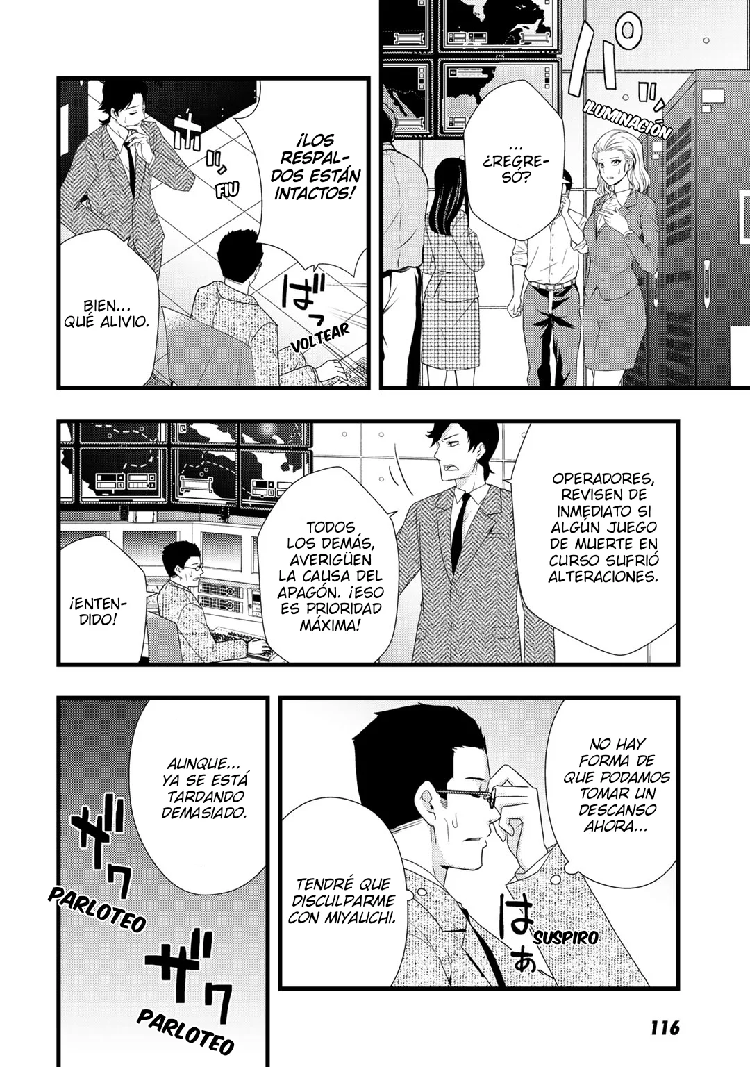 Página 20 del Manga