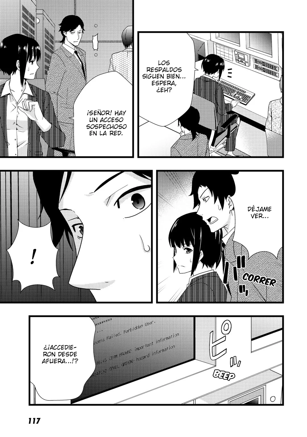 Página 21 del Manga