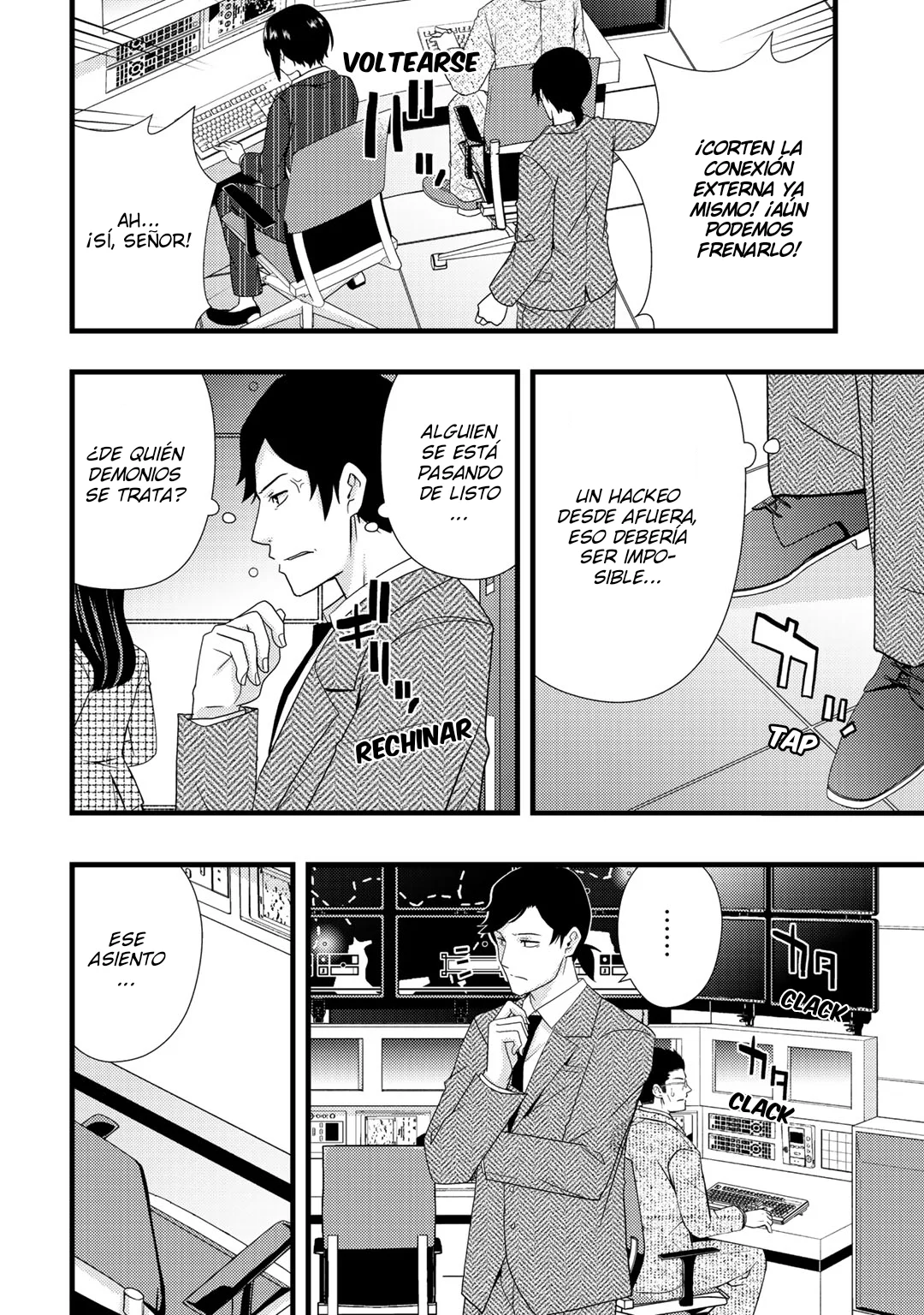 Página 22 del Manga