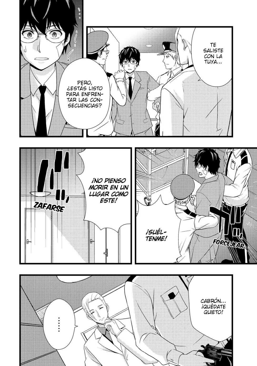 Página 10 del Manga