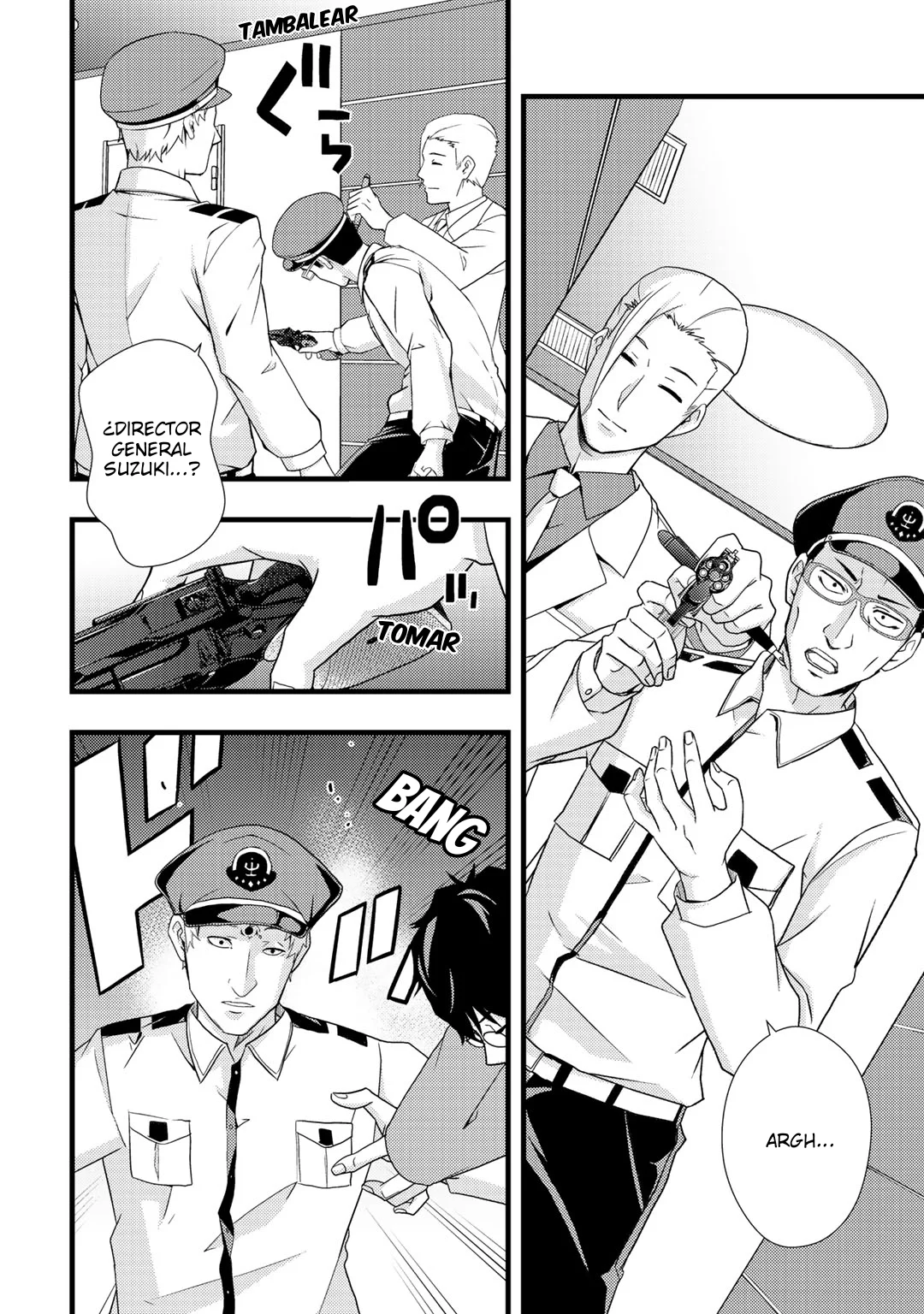 Página 12 del Manga