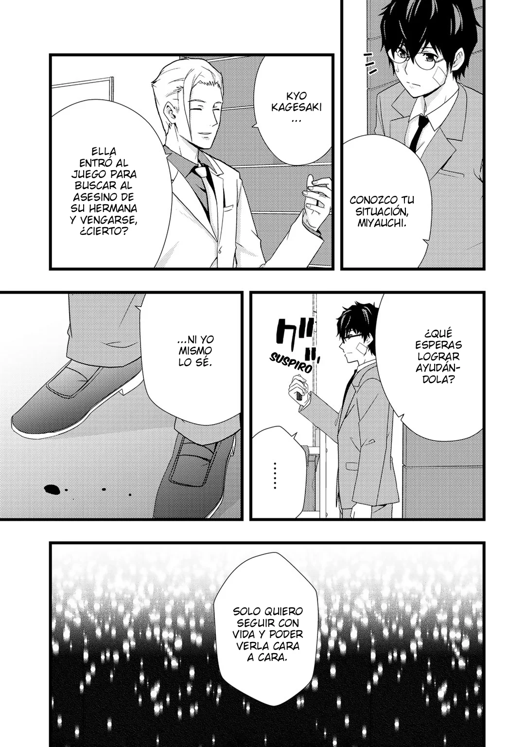 Página 15 del Manga