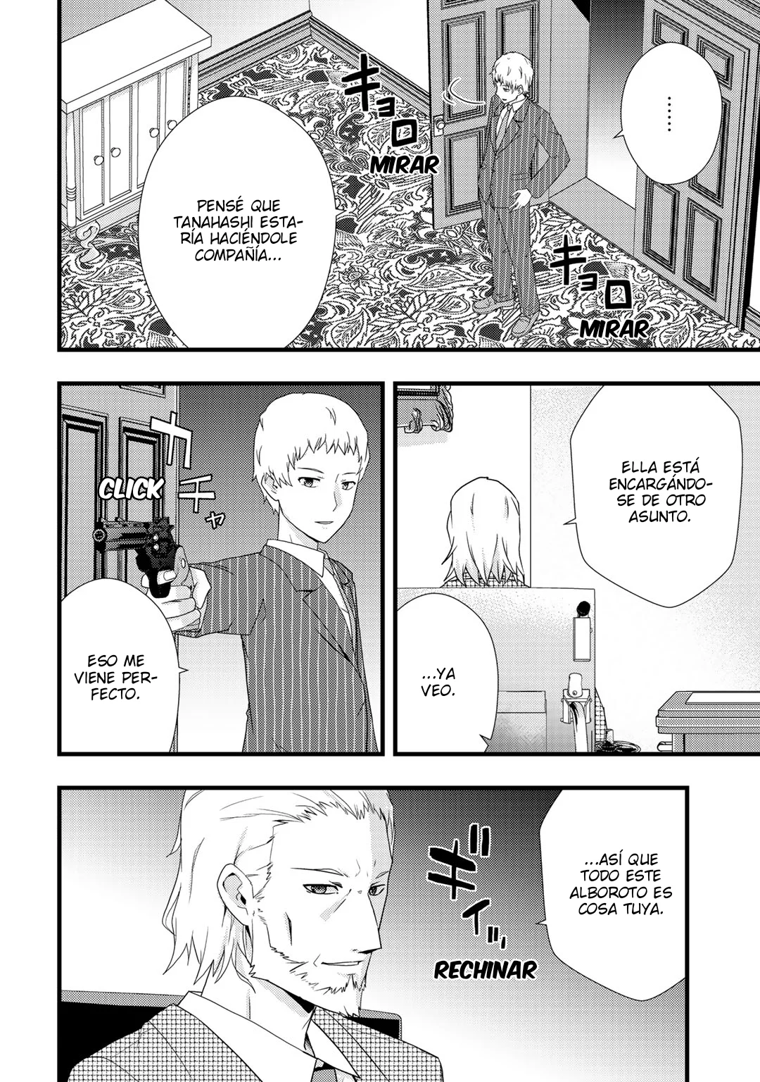 Página 20 del Manga