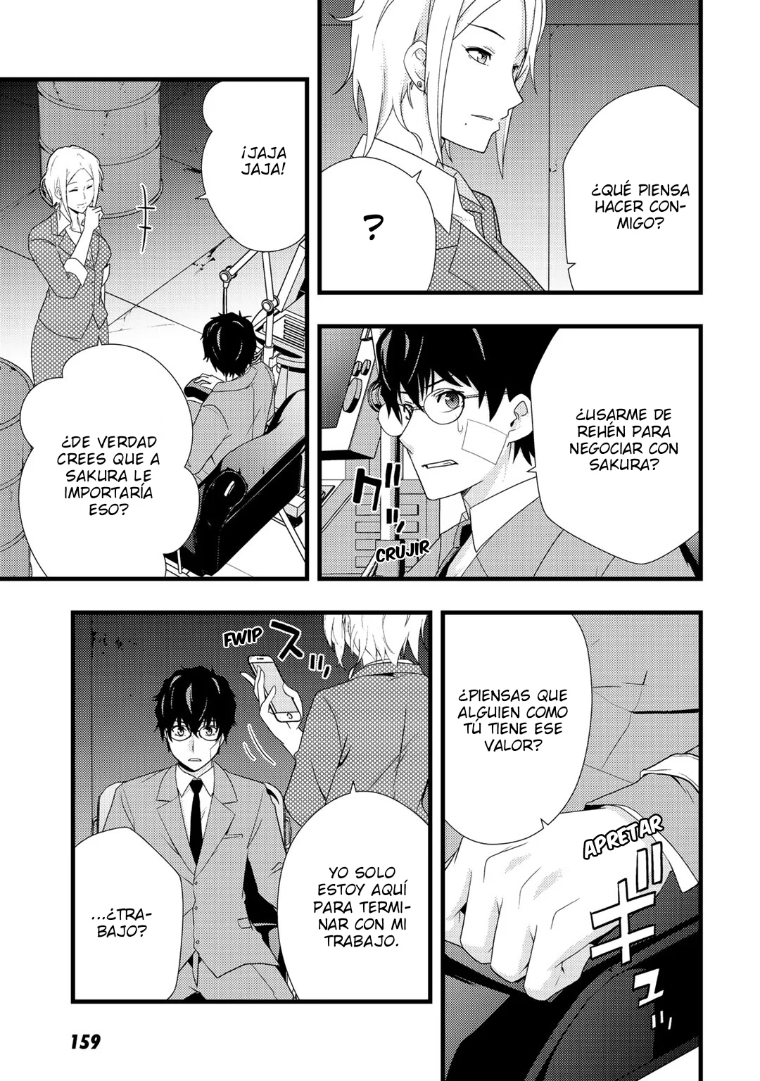 Página 11 del Manga