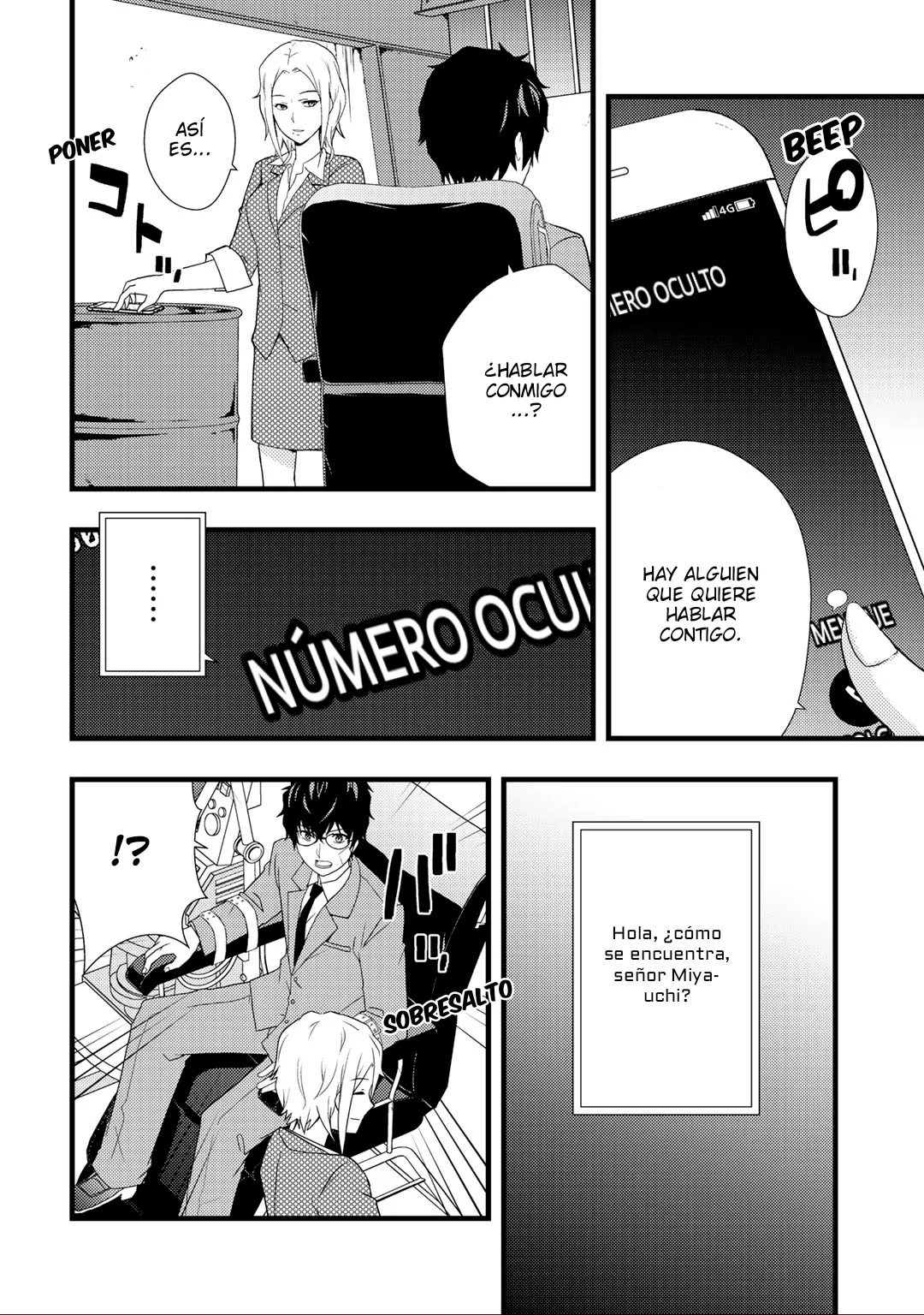 Página 12 del Manga