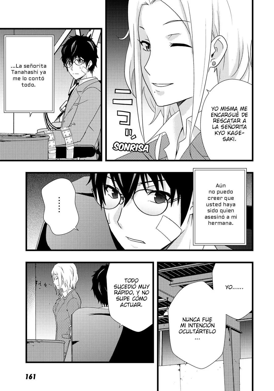 Página 13 del Manga