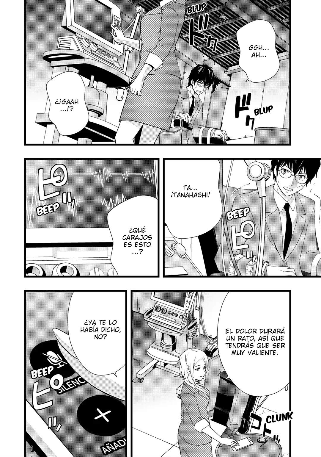 Página 16 del Manga