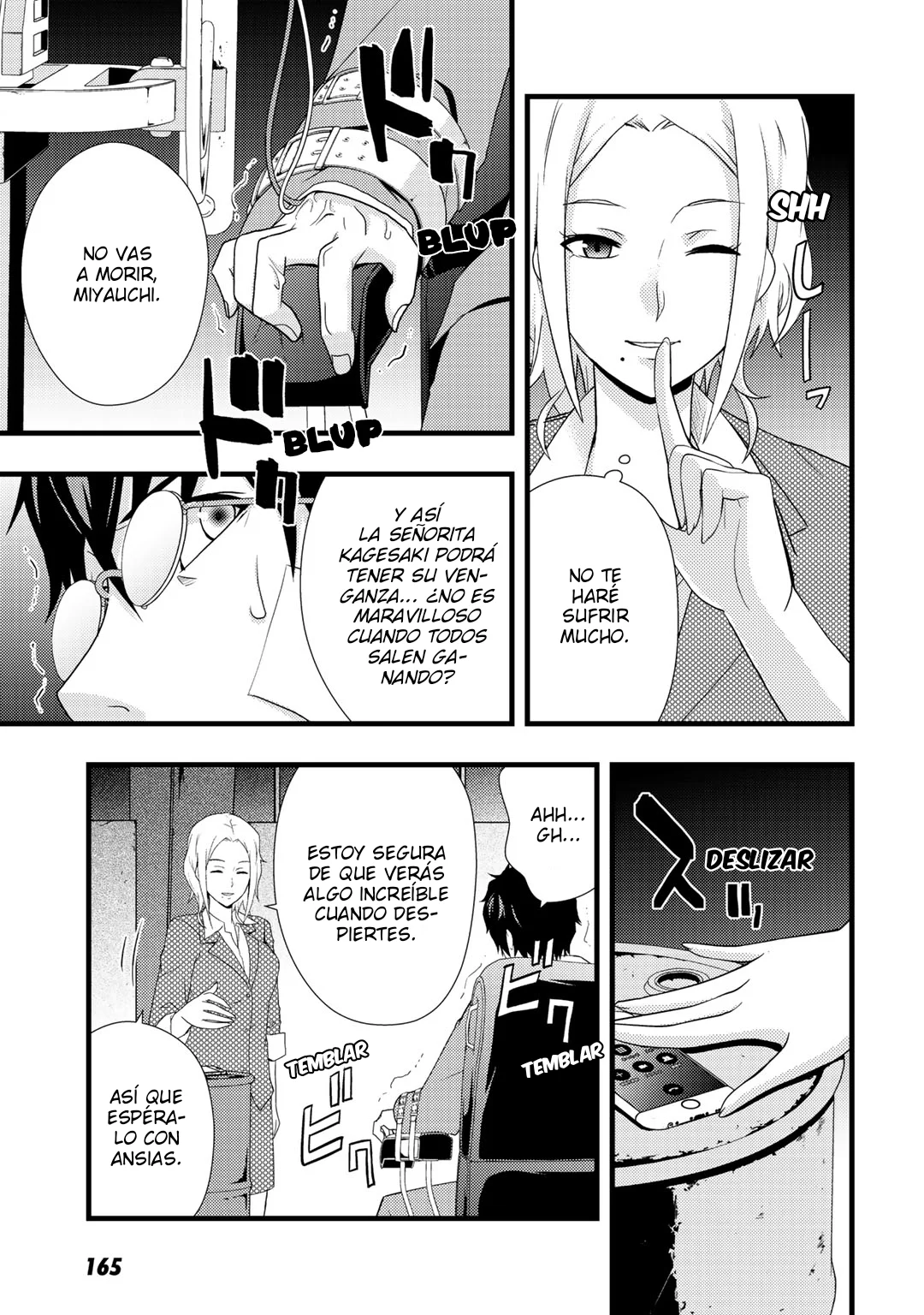 Página 17 del Manga