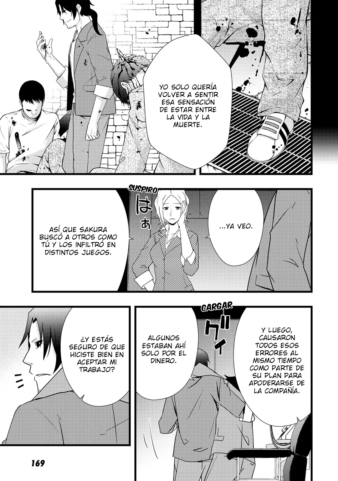 Página 21 del Manga