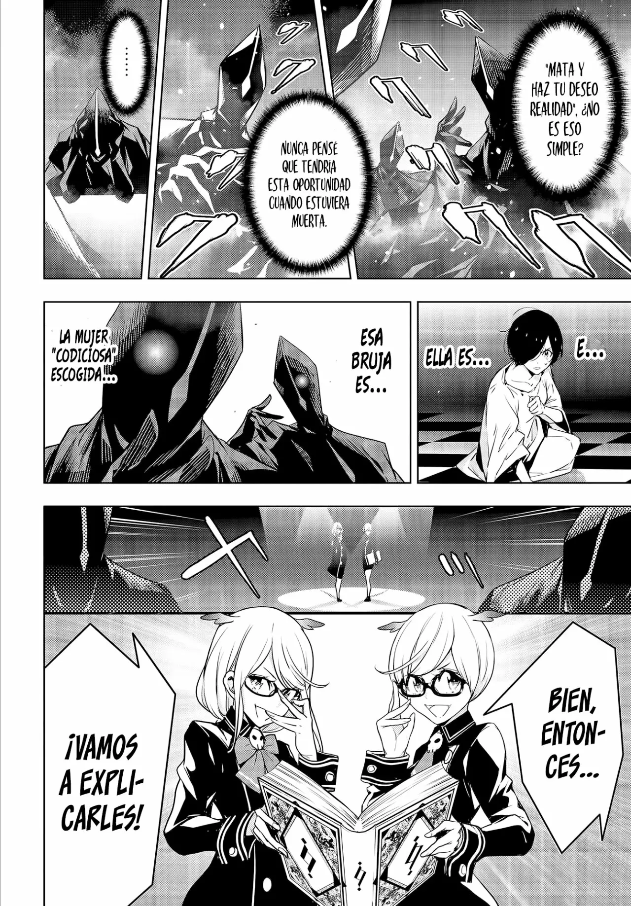 Página 33 del Manga