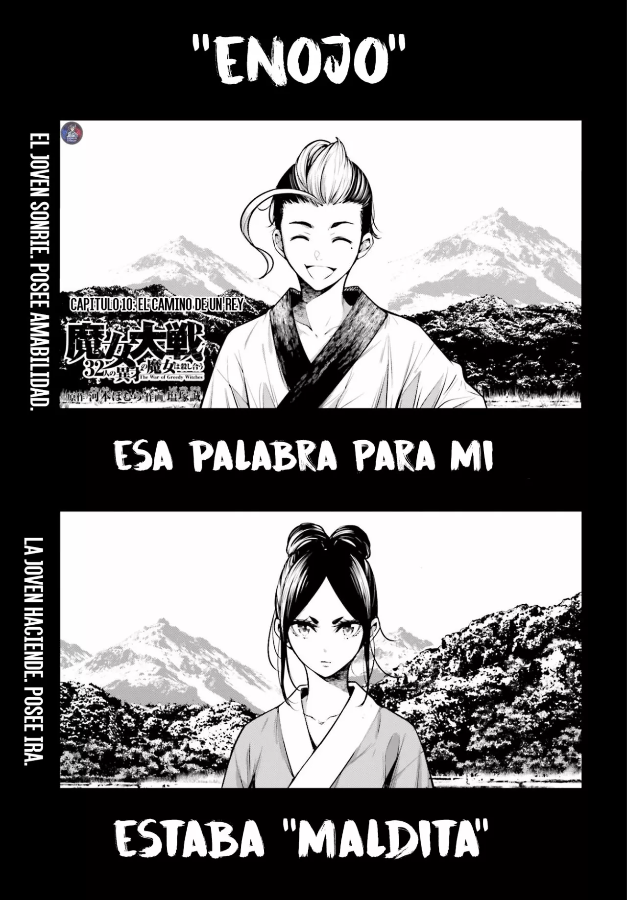 Página 2 del Manga