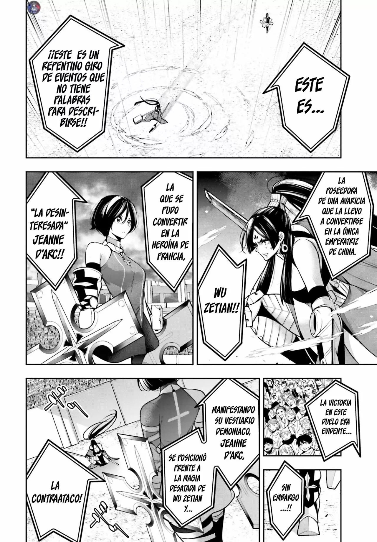 Página 7 del Manga