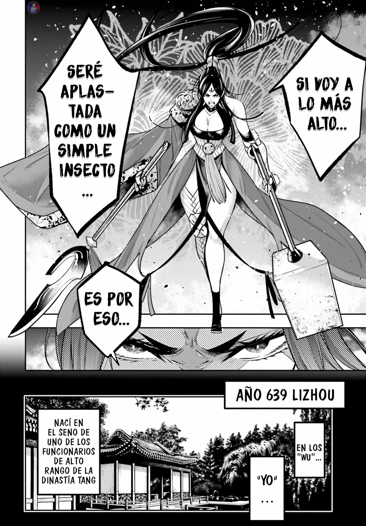 Página 15 del Manga
