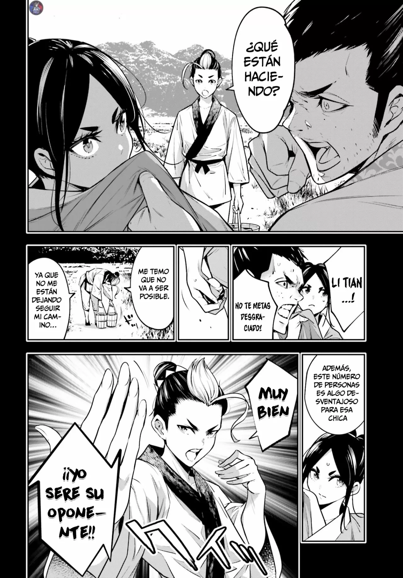 Página 23 del Manga