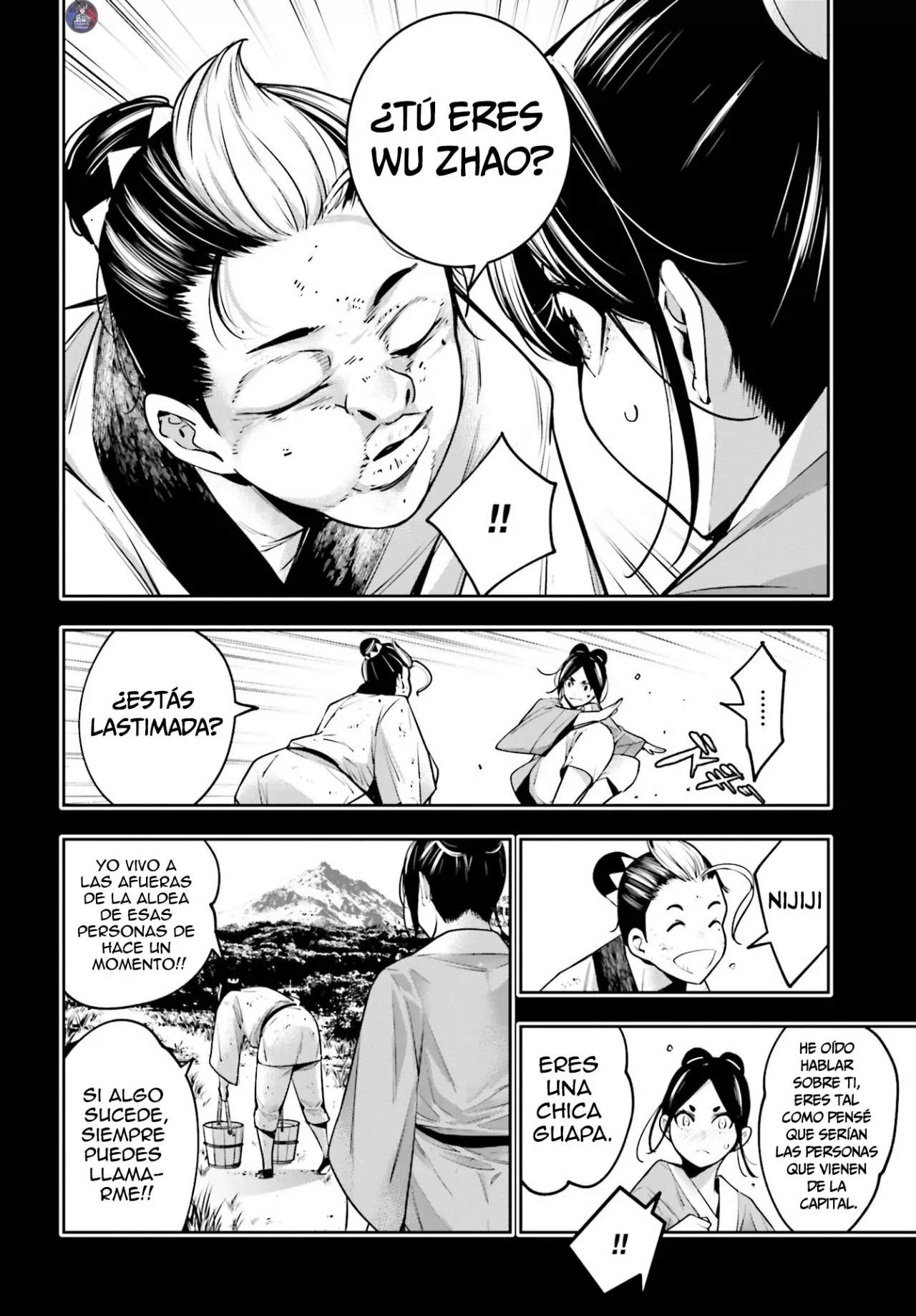 Página 25 del Manga