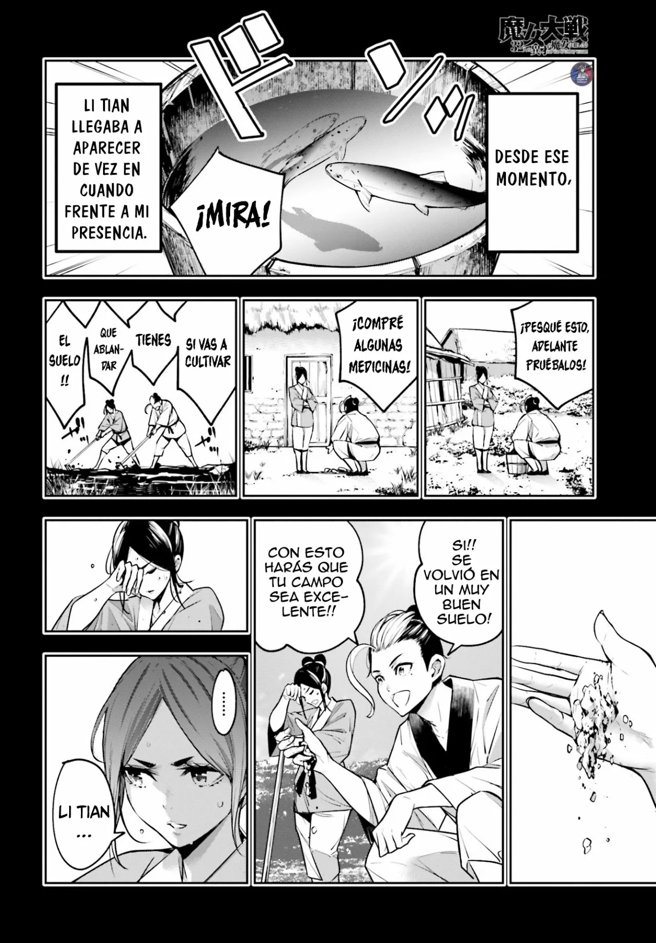 Página 27 del Manga