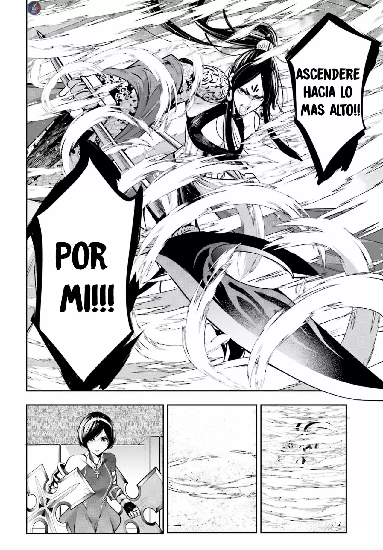 Página 41 del Manga