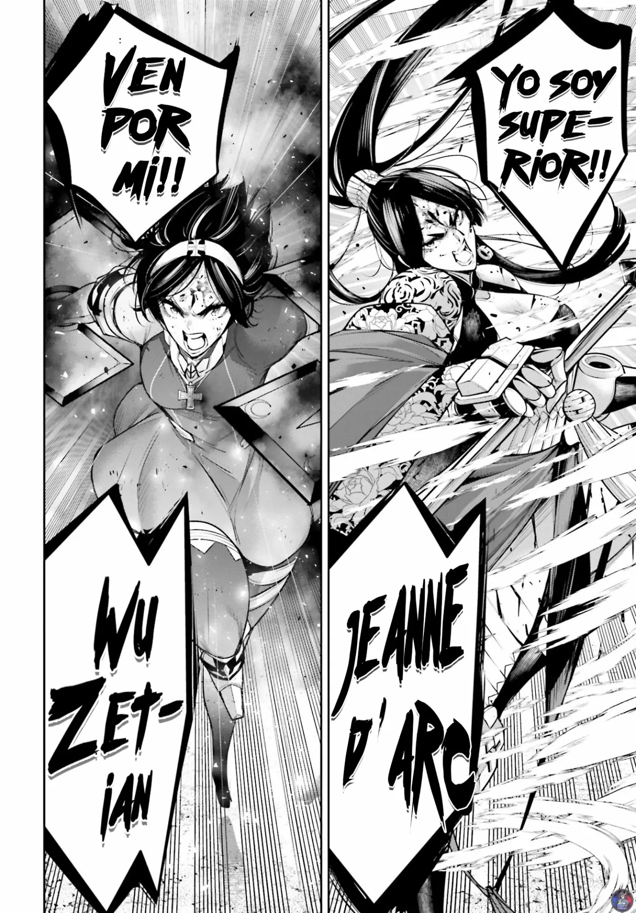 Página 23 del Manga