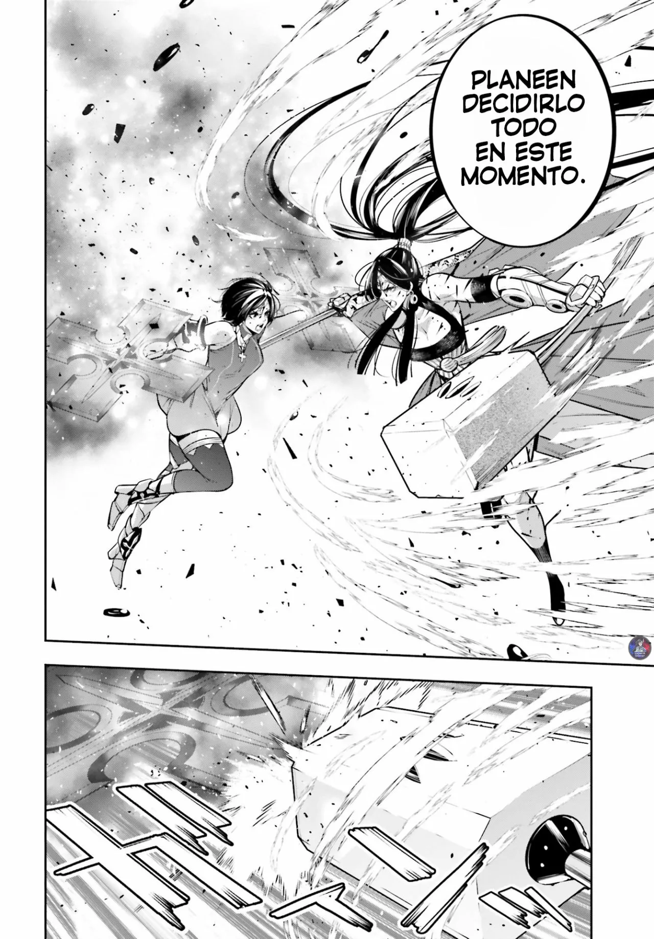 Página 27 del Manga