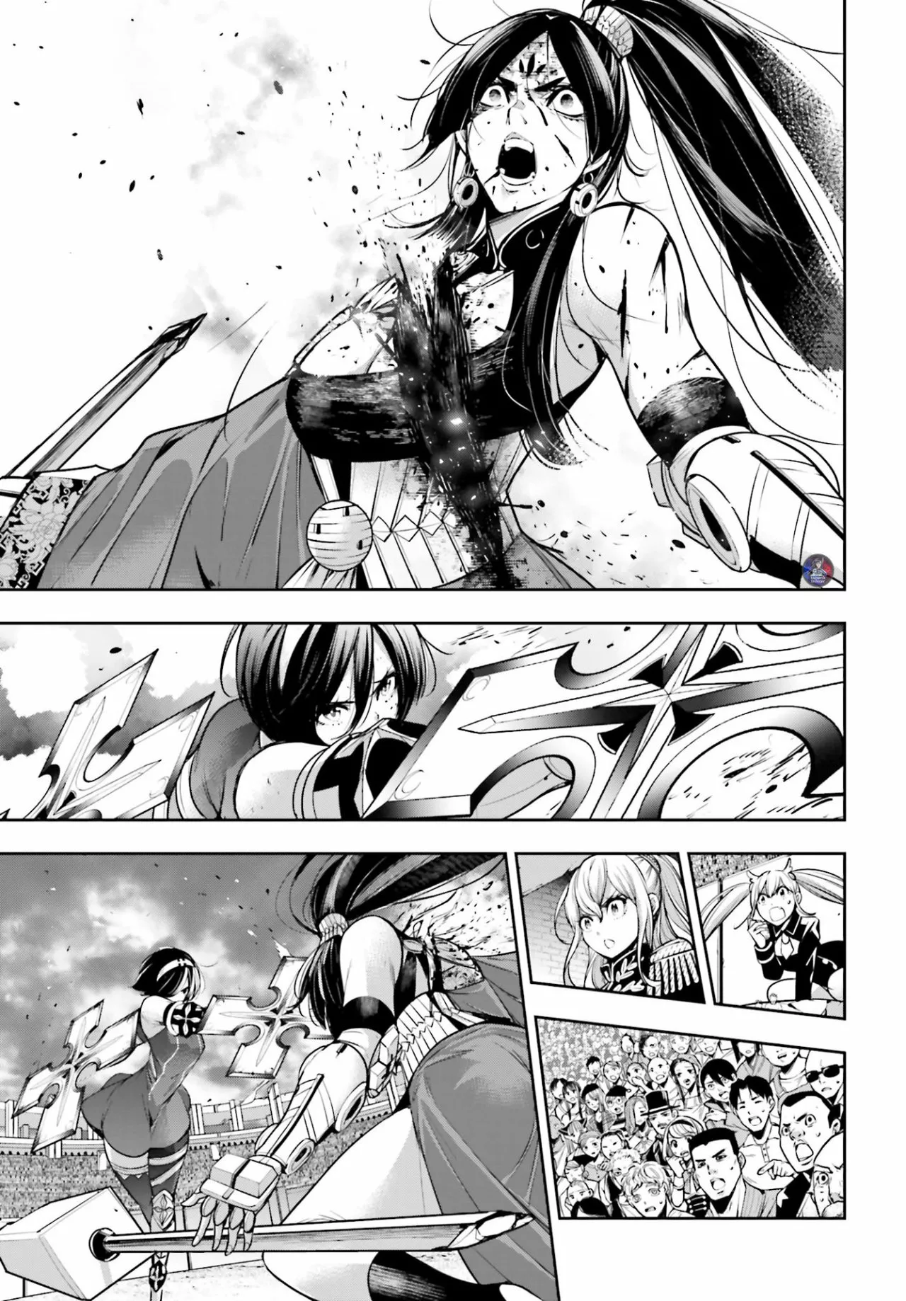 Página 35 del Manga