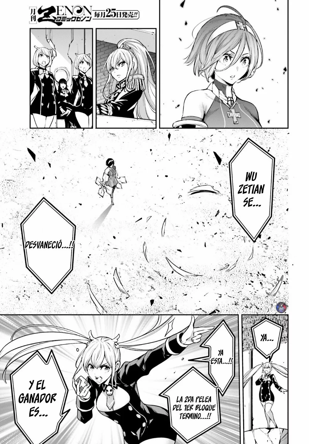 Página 43 del Manga