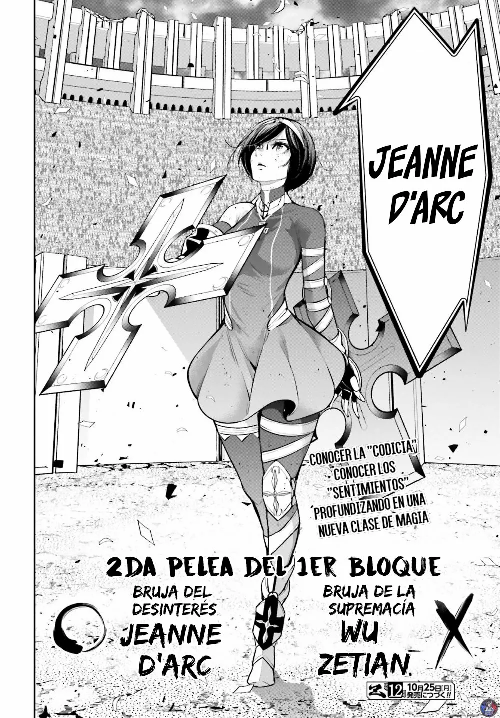 Página 44 del Manga