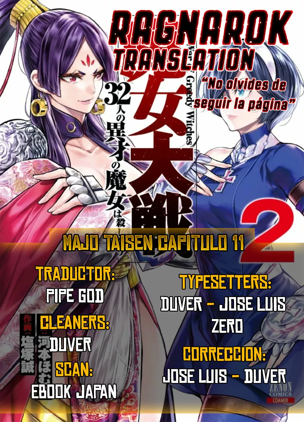Página 45 del Manga