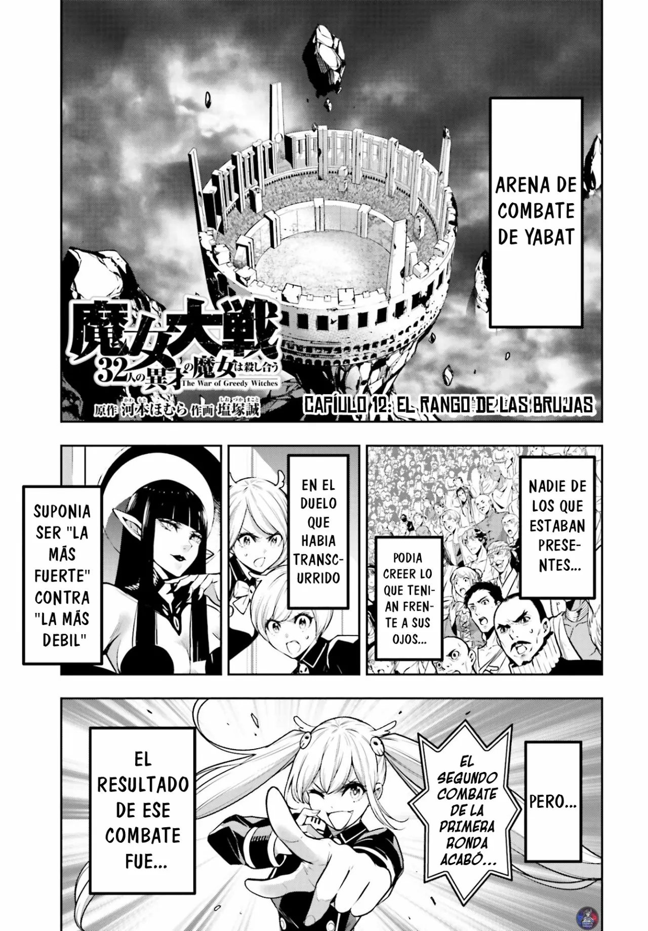 Página 2 del Manga