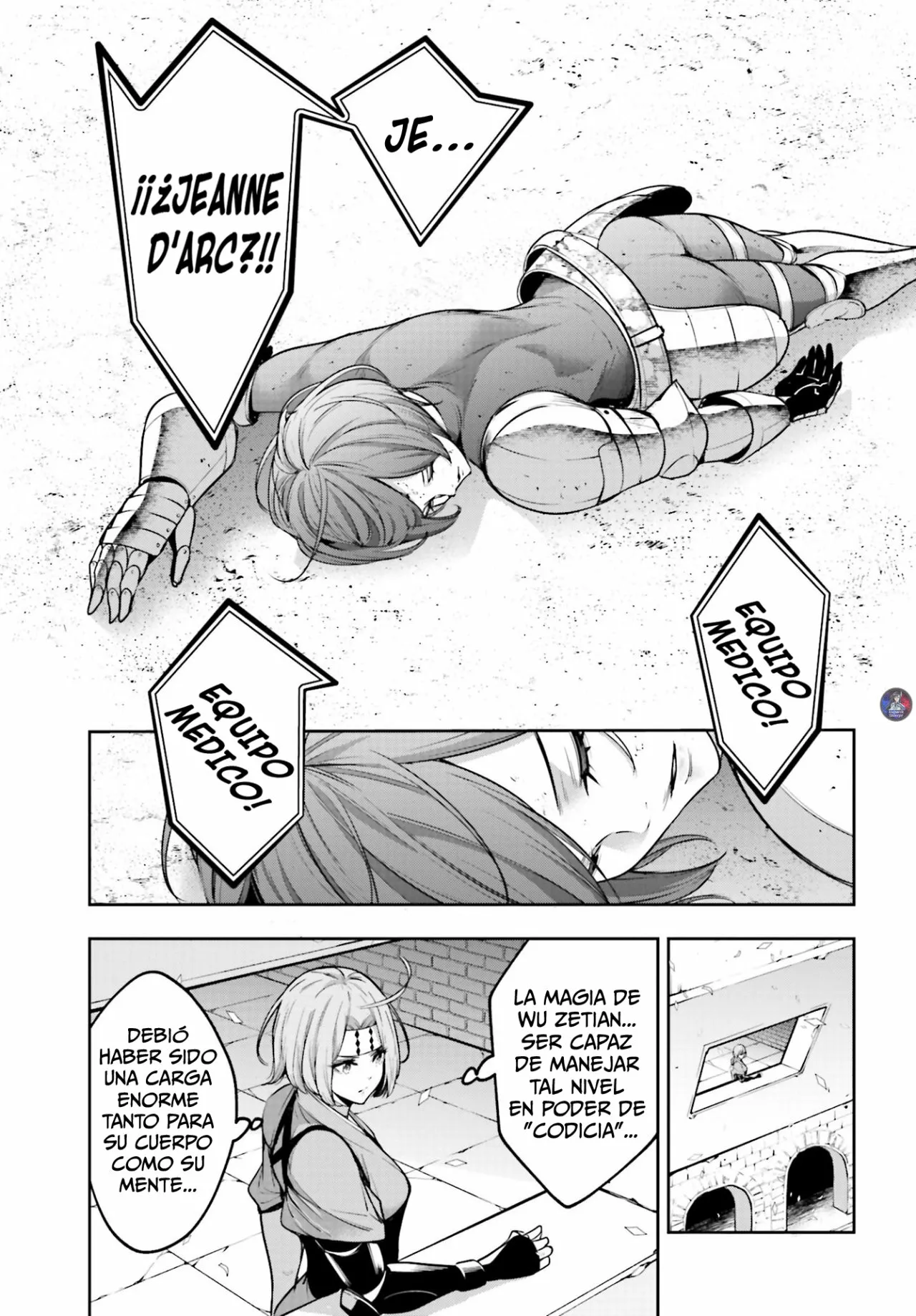 Página 6 del Manga