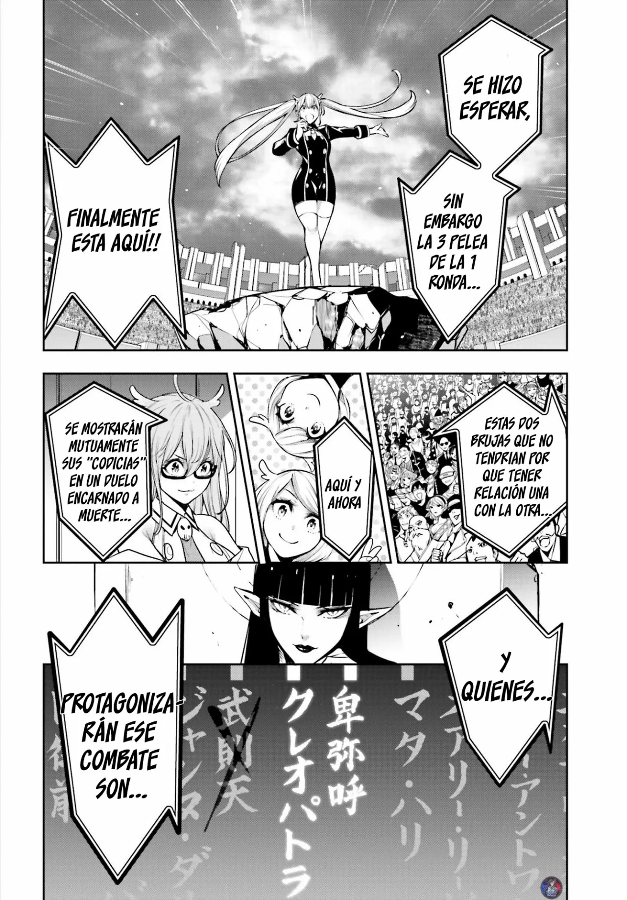 Página 36 del Manga