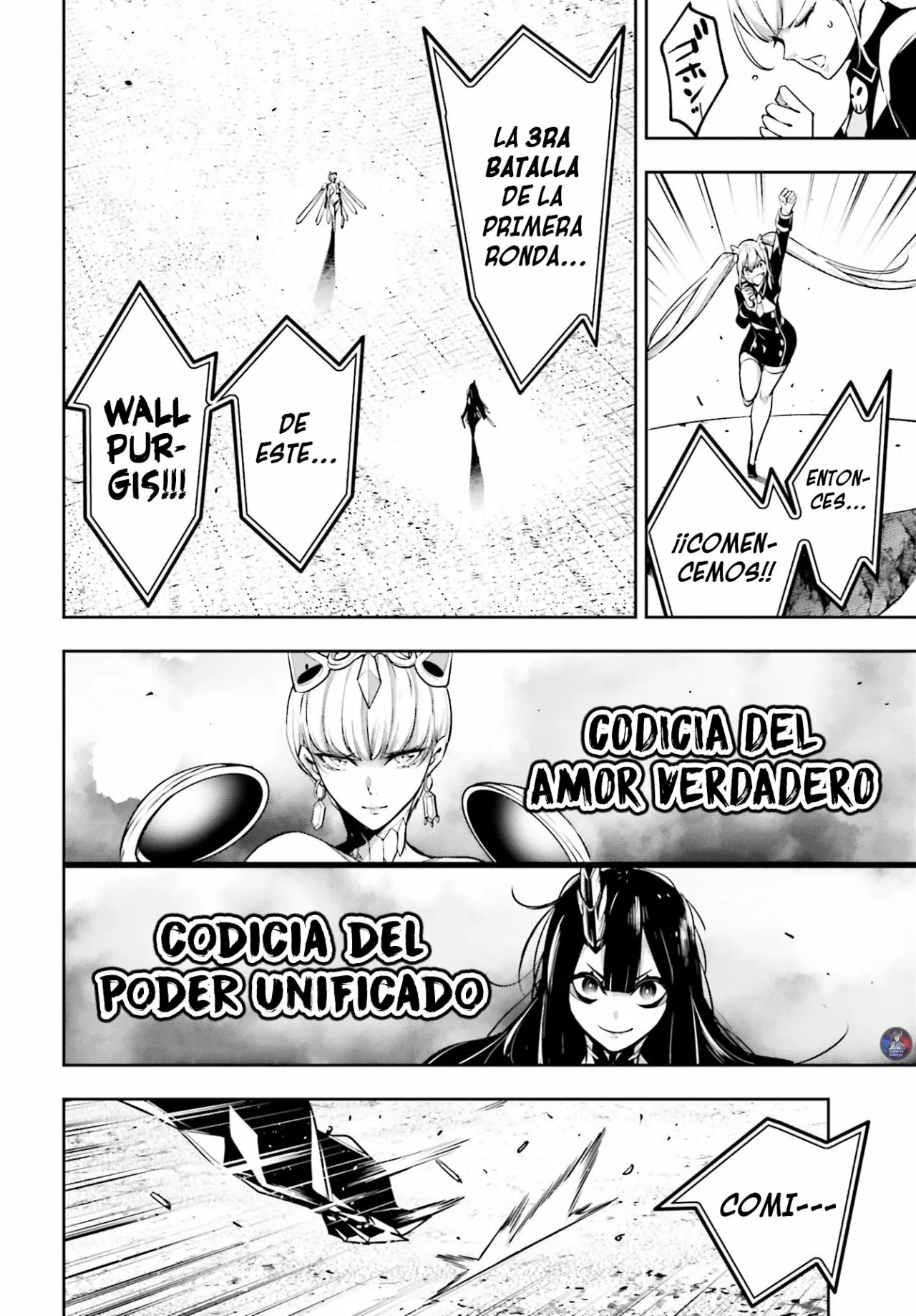 Página 29 del Manga