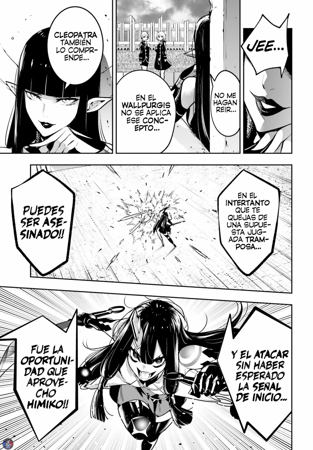 Página 32 del Manga