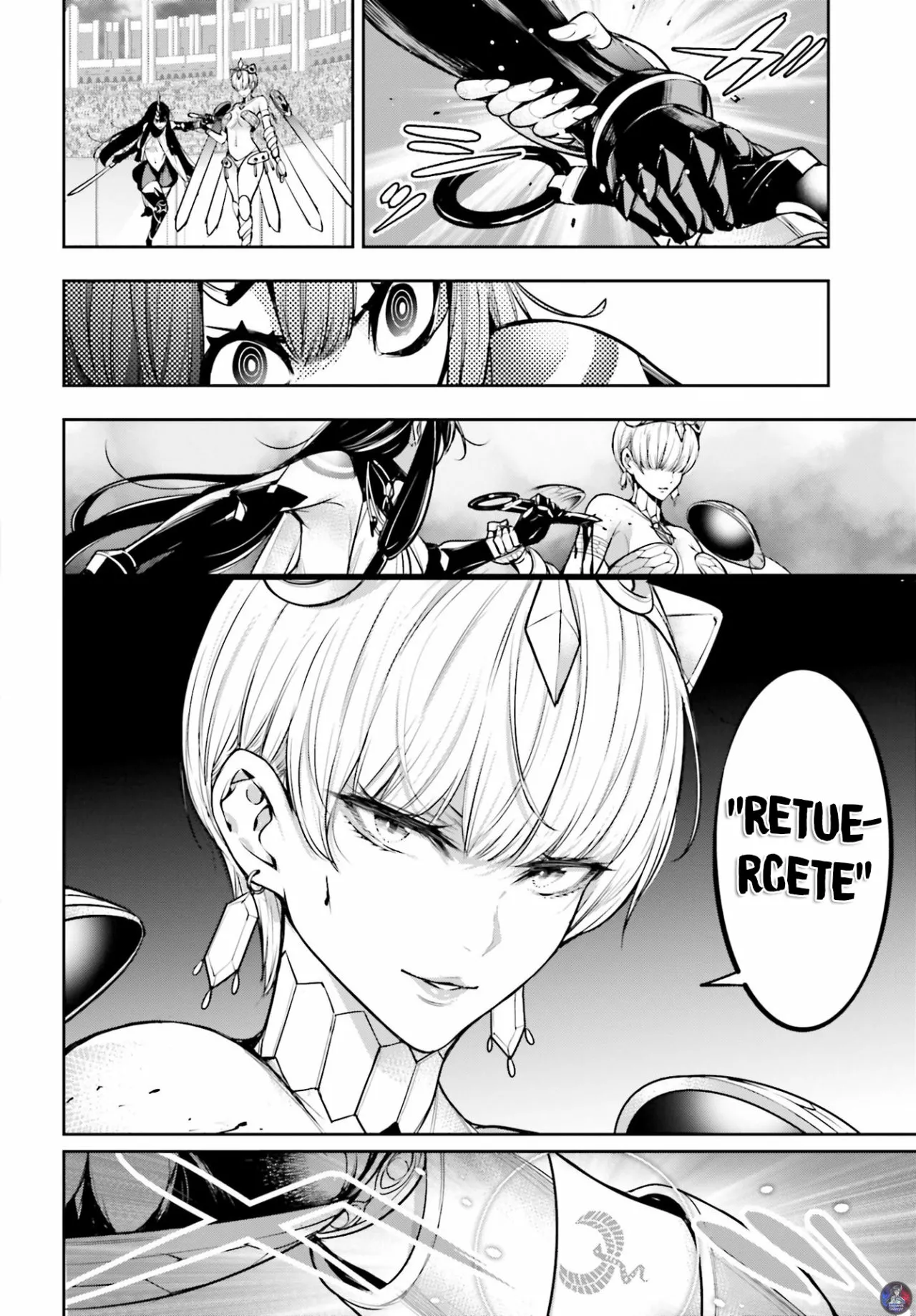 Página 37 del Manga