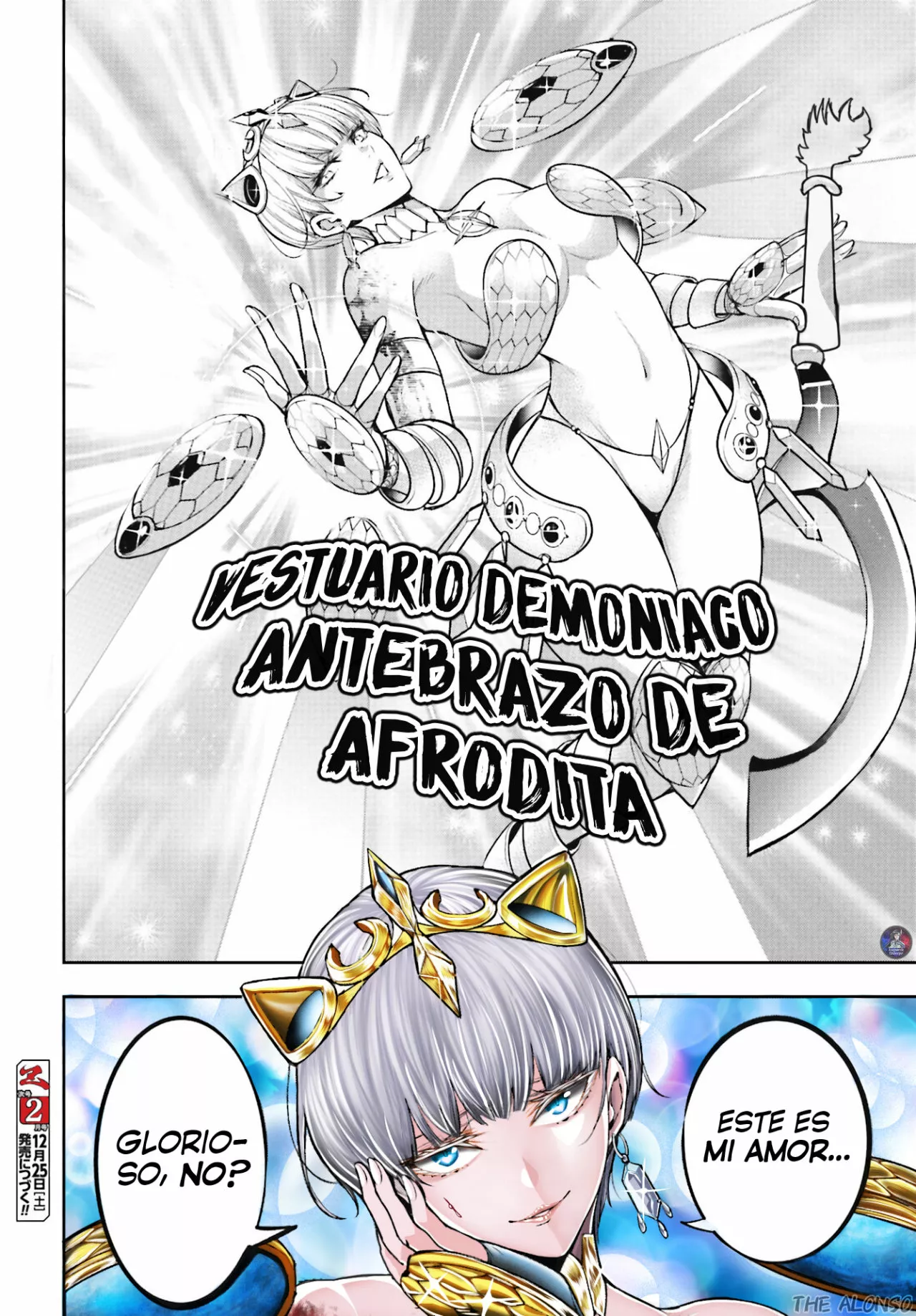 Página 43 del Manga