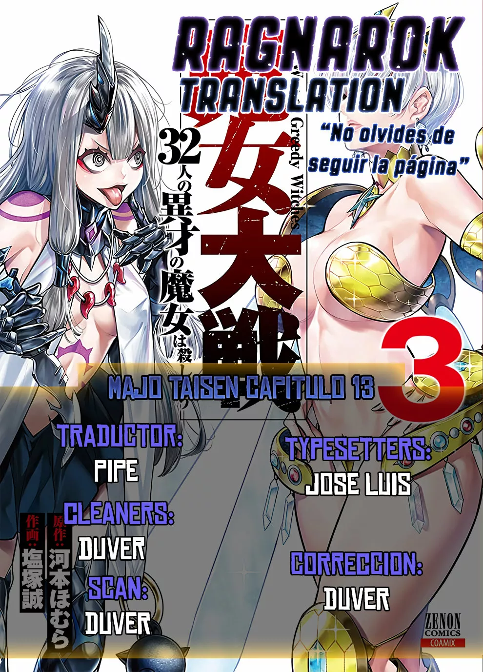 Página 44 del Manga