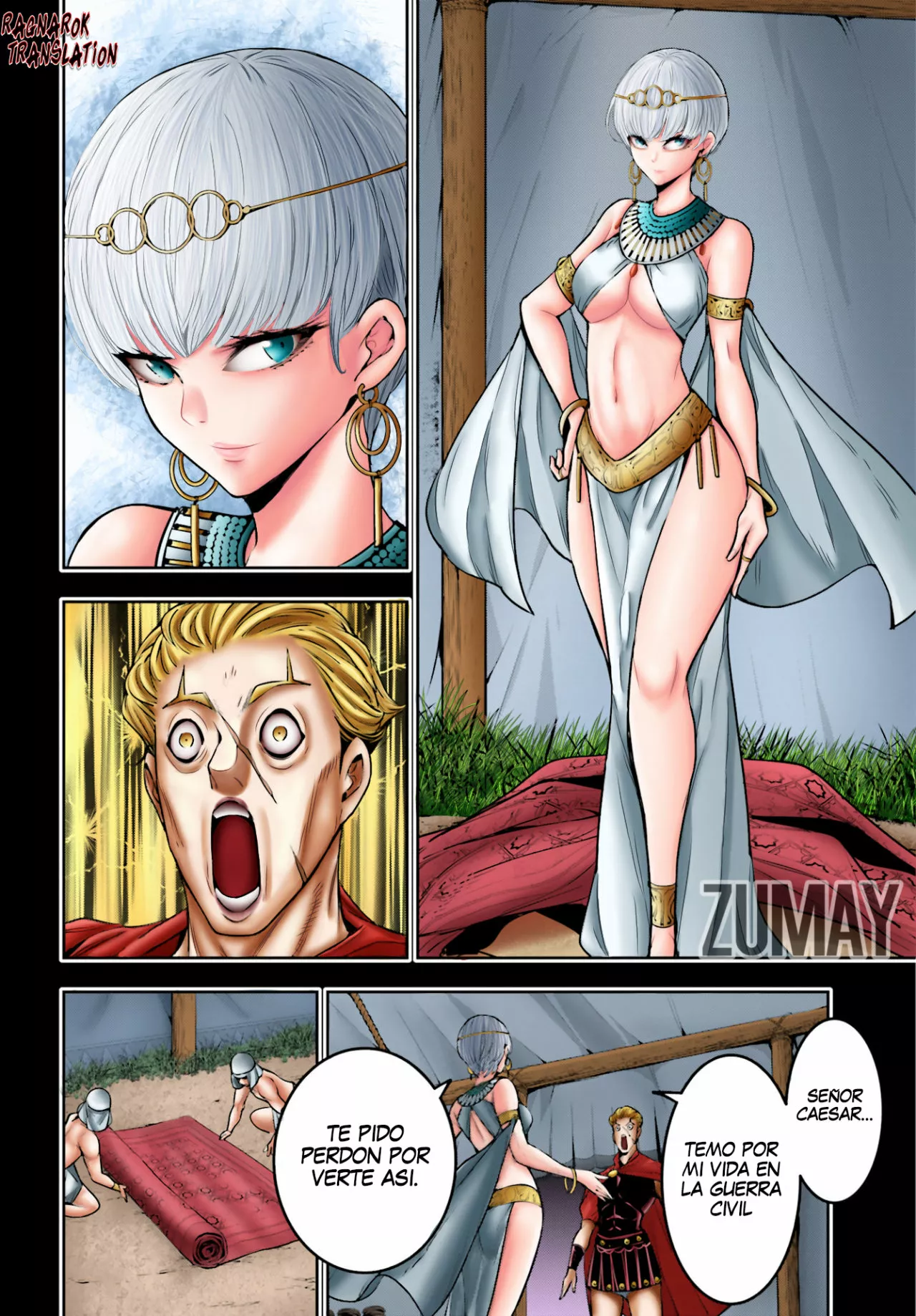 Página 7 del Manga