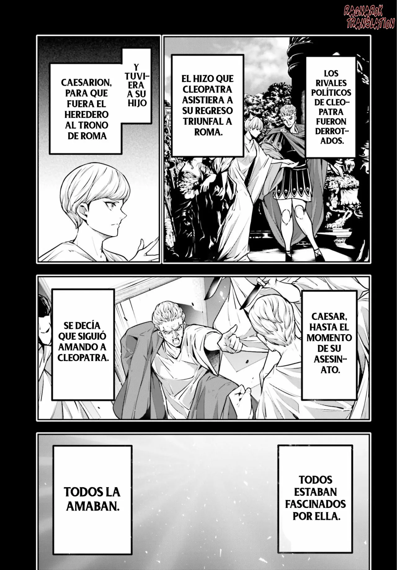 Página 12 del Manga