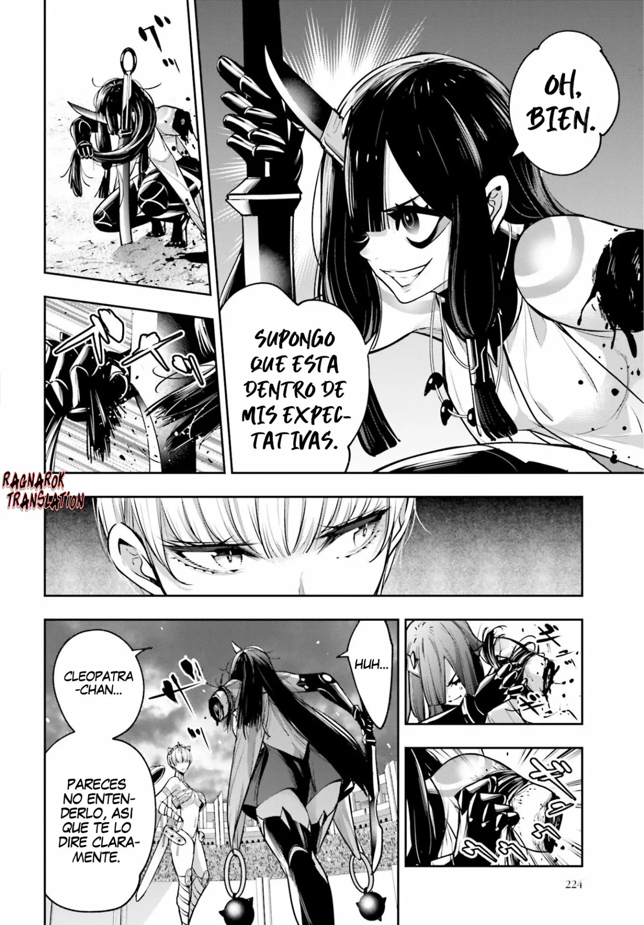 Página 17 del Manga