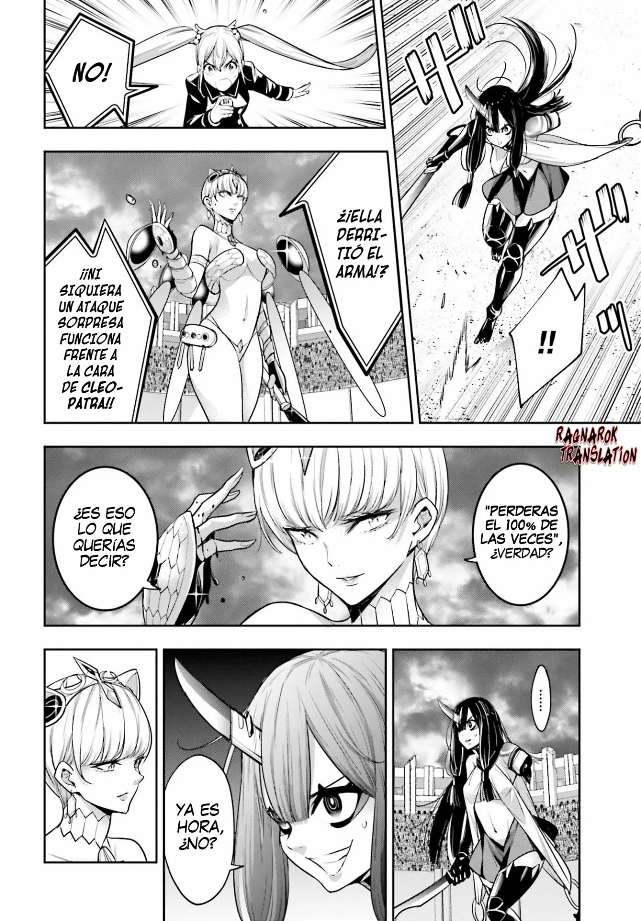 Página 25 del Manga