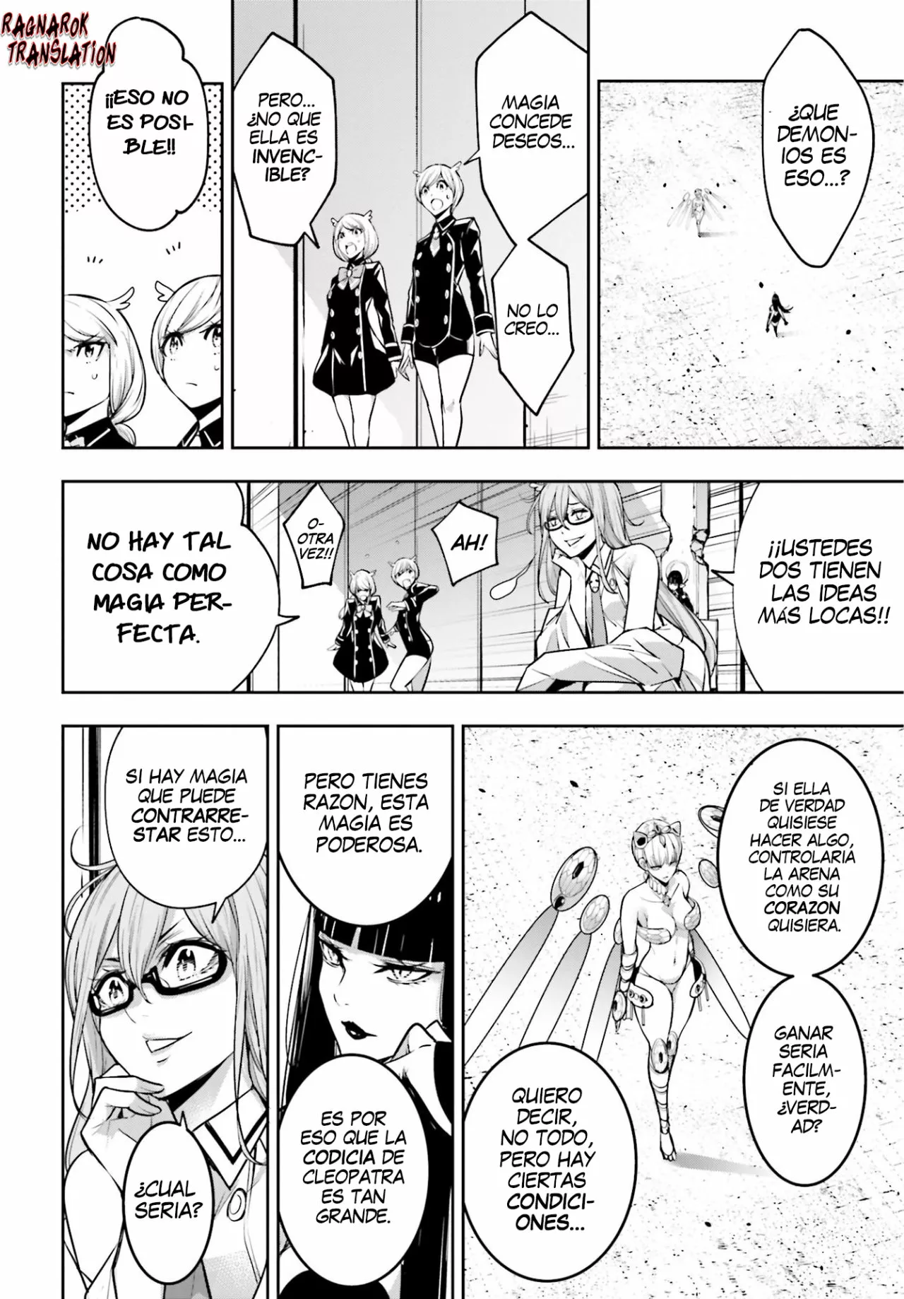 Página 29 del Manga