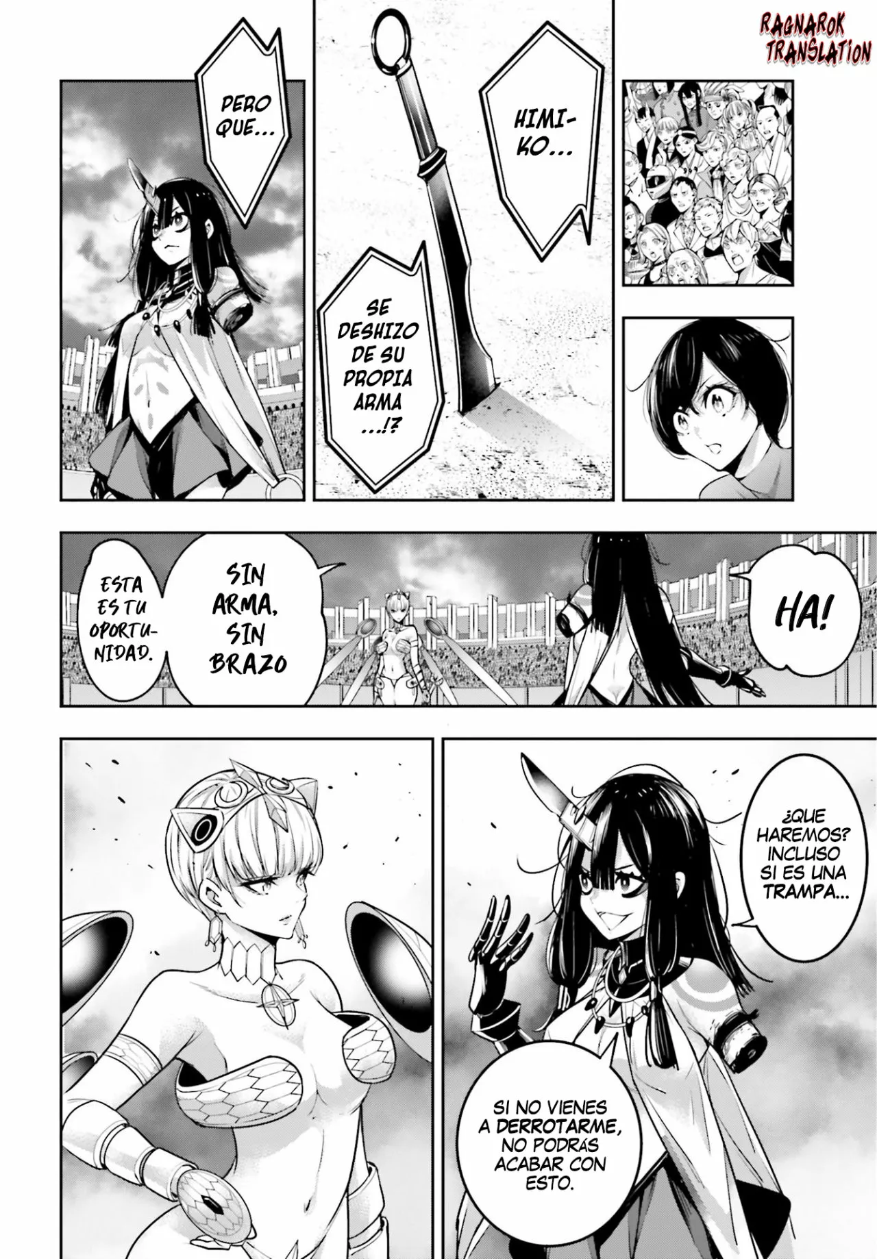 Página 33 del Manga