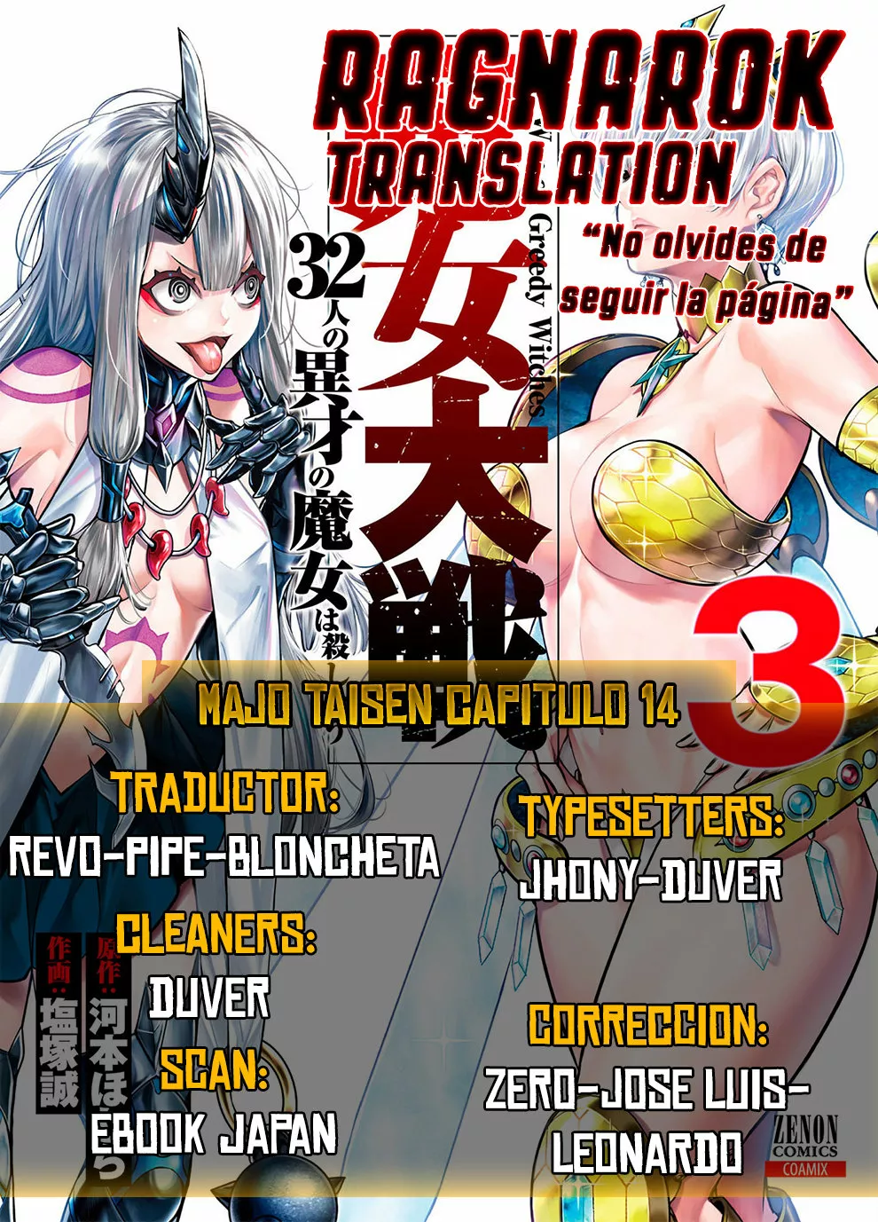 Página 38 del Manga