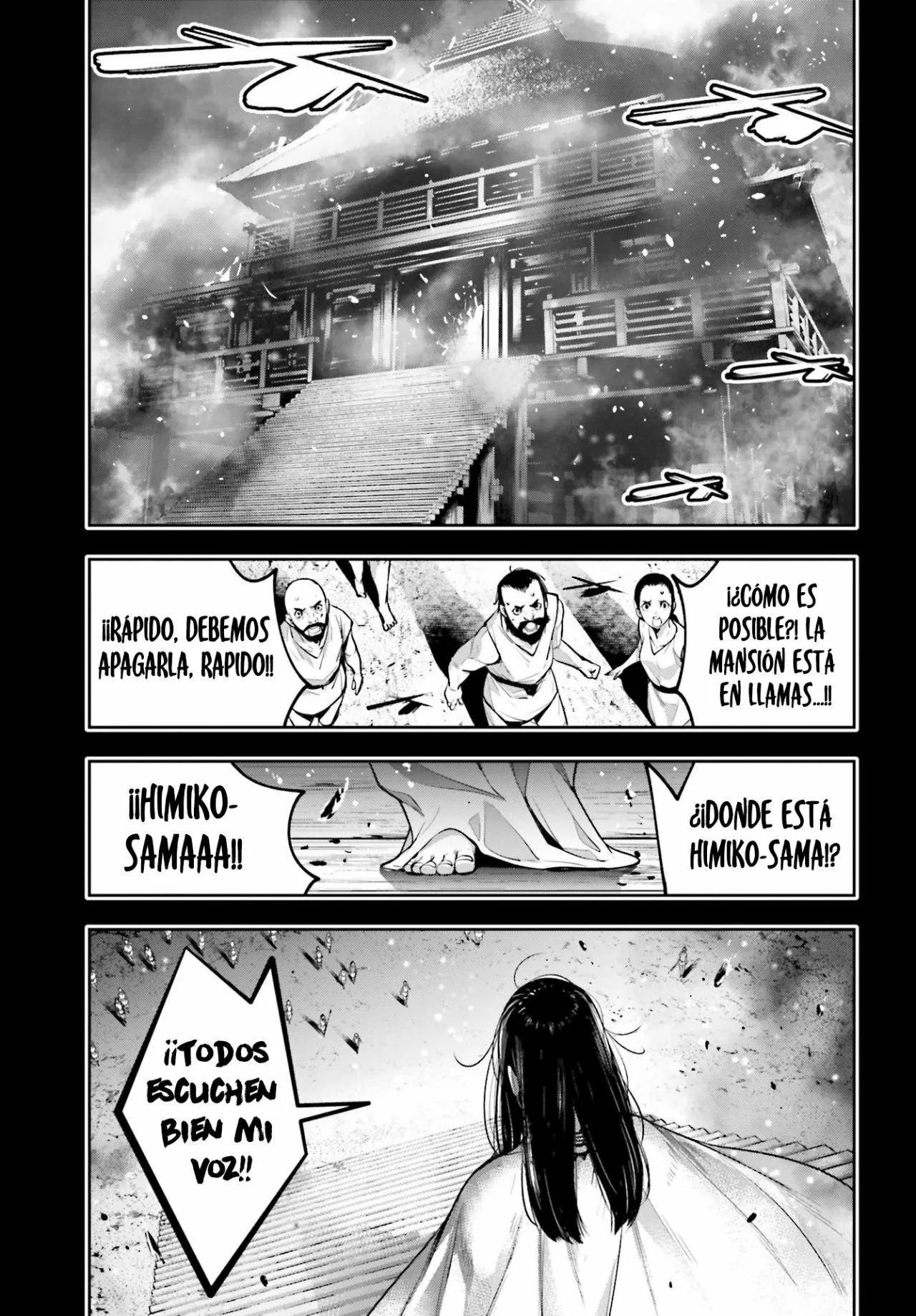 Página 34 del Manga